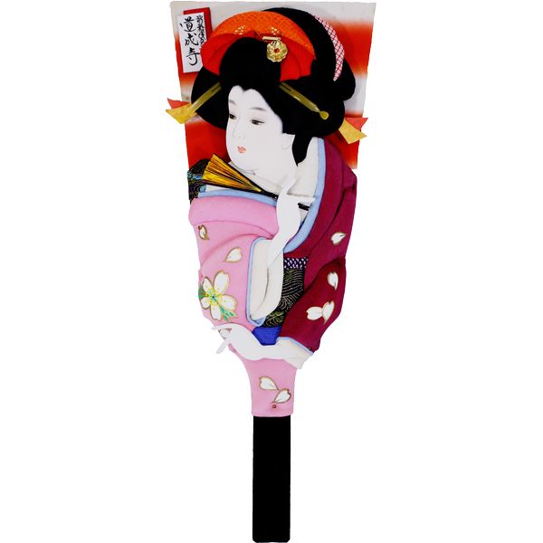 18号 道成寺　白赤　会津桐 240900