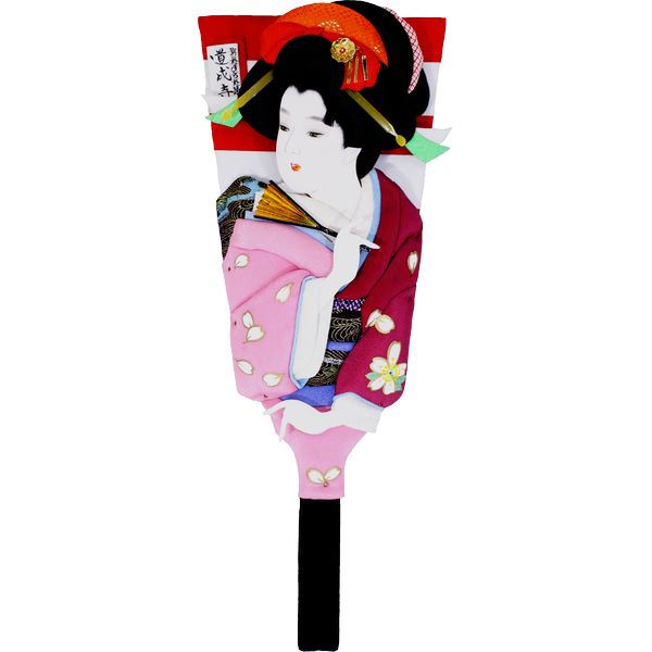 18号 道成寺　赤白　会津桐　緑白 240931