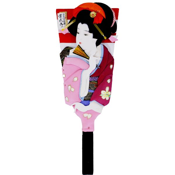 18号 道成寺　赤白　会津桐　桃白 240948