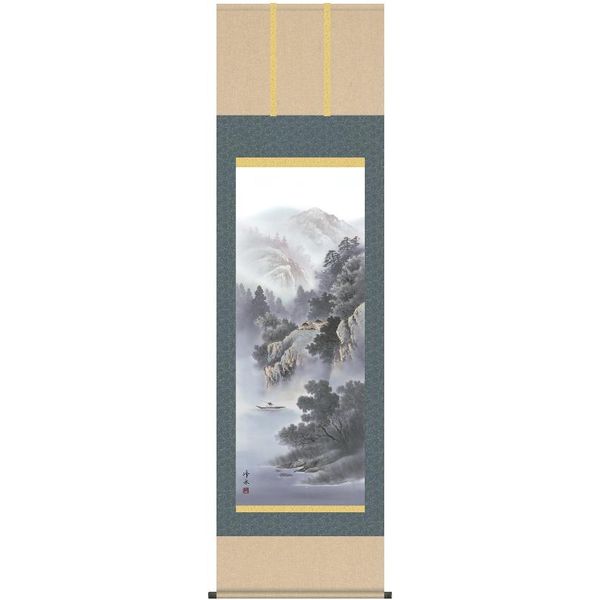 掛軸 三幸 第33集 蒼山憧憬 尺五 B1-N021 佐伯 峰水 140347645