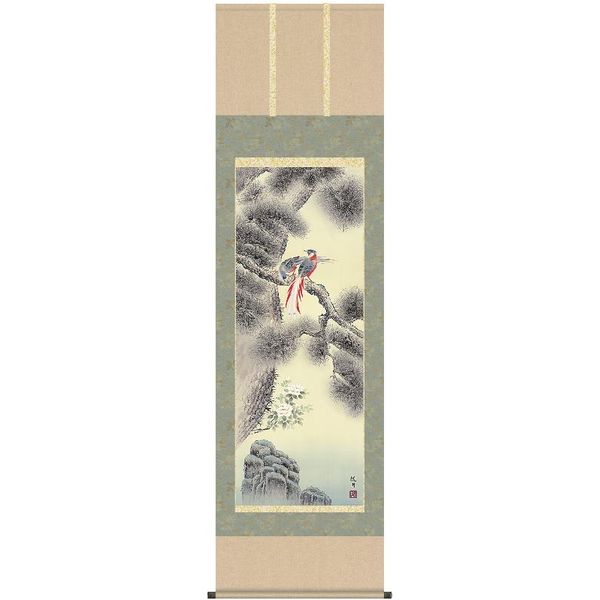 掛軸 三幸 第44集 不老長春 尺五 D7-015 森山 観月 140347700 20,625円