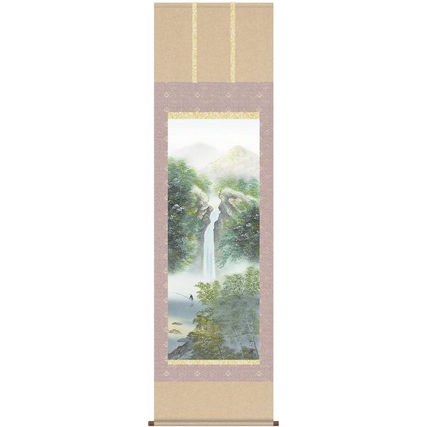 掛軸 三幸 第47集 秀麗名瀧 尺五 47B1-N025 佐伯 峰水 140347708 20,350円