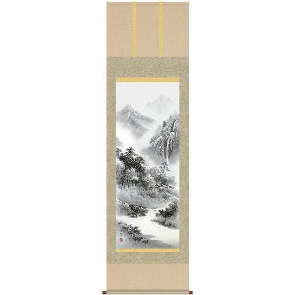 掛軸 三幸 第47集 紫山憧憬 尺五 47B2-043 佐藤 静雲 140347710
