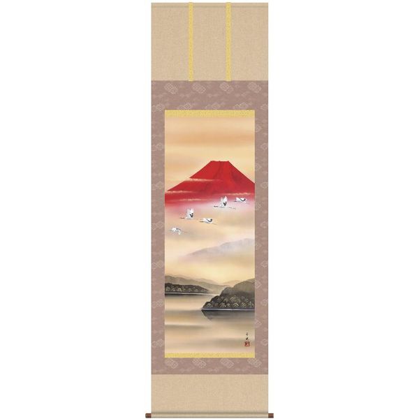 掛軸 三幸 第54集 赤富士飛翔 尺五 54B3-029 熊谷 千風 140347741 19,250円