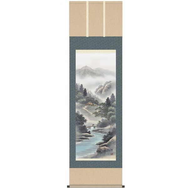 掛軸 三幸 第12集 緑風水明 尺五 B1-N015 伊藤 渓山 140347776