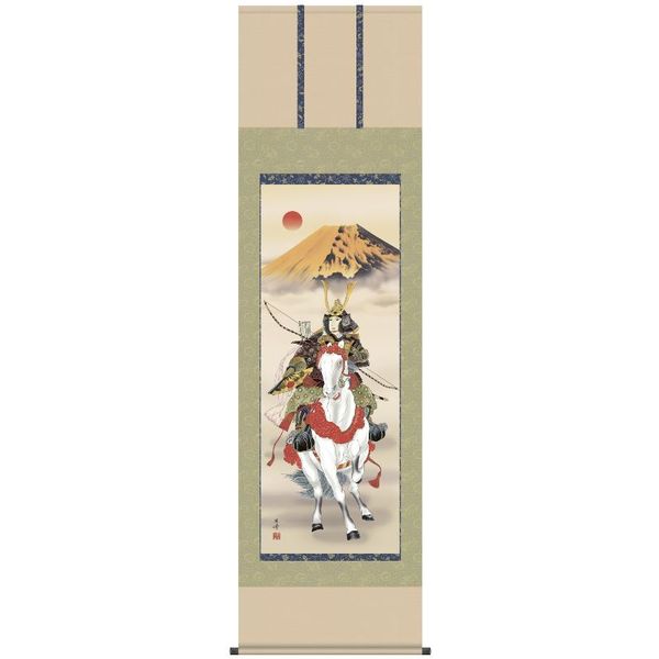 掛軸 三幸 第25集 白馬武者 尺五 F2-047 高畠 周峰 140347957 28,105円