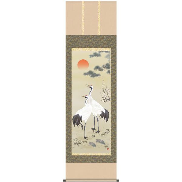 掛軸 三幸 第30集 松竹梅鶴亀 尺五 C1-034 小野 洋舟 140347975