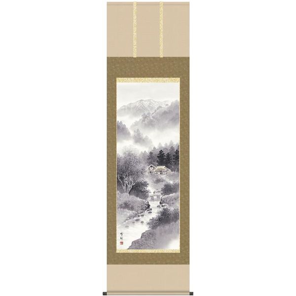 掛軸 三幸 第33集 雄峰水明 尺五 B2-003 中山 雪邨 140347991