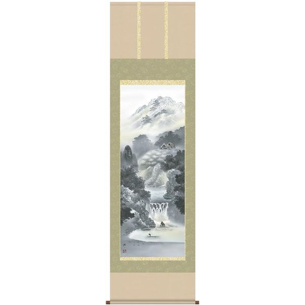 掛軸 三幸 第47集 幽山蒼流 尺五 47B2-023 伊藤 渓山 140521066