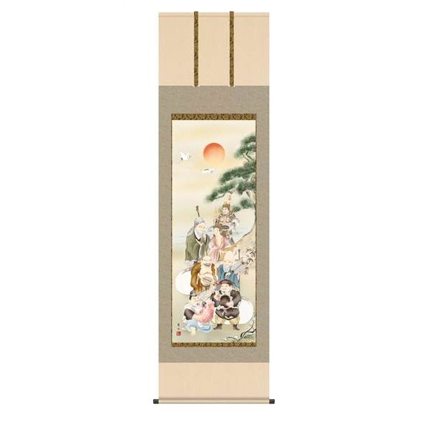 掛軸 三幸 侘1号 七福神 尺五 KZ2D1-023 緒方 葉水 154771583
