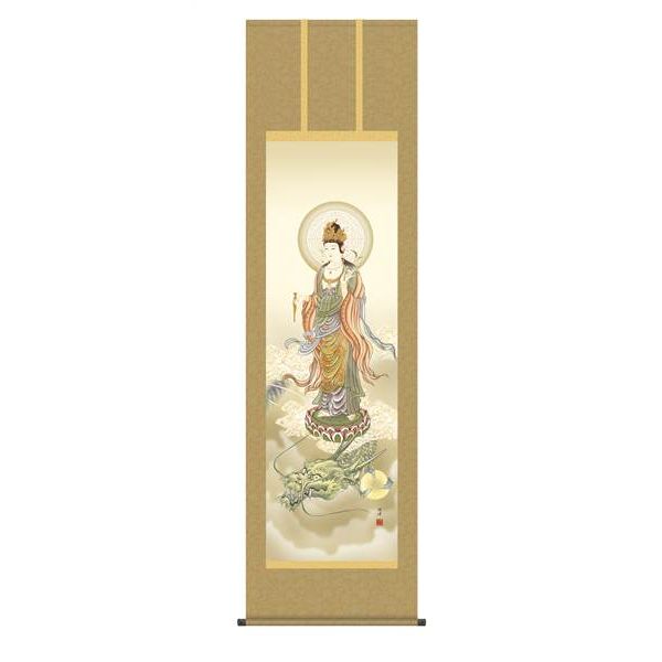 楽天市場】掛軸 三幸 開運掛軸 消災龍上白衣観音 尺三 KZ1MD5