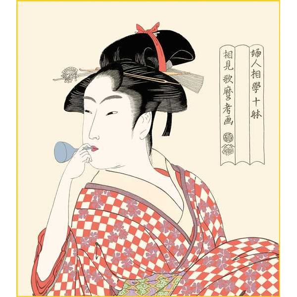 掛軸 三幸 侘1号 五段飾り雛 尺三 KZ2MF1-191 井川 洋光 154771638 表装・書画 関連商品 - 株式会社三幸