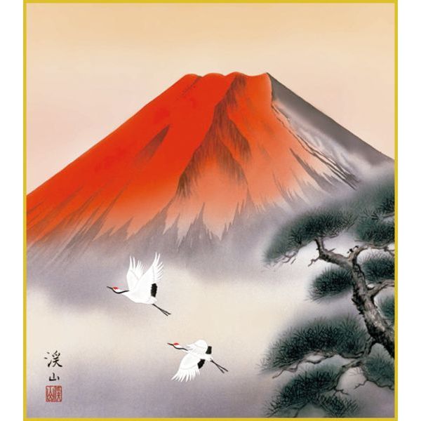 楽天市場】色紙絵 赤富士飛翔 [K13-001]（代引き不可） : 社人形会館