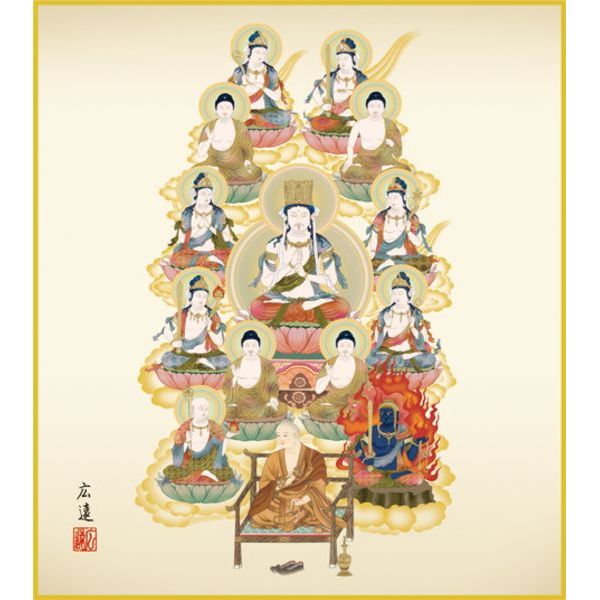 掛軸 三幸 侘1号 五段飾り雛 尺三 KZ2MF1-191 井川 洋光 154771638 表装・書画 関連商品 - 株式会社三幸