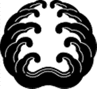 楽天市場 家紋 鯉のぼり 名前旗 五月人形 ひな人形用 家紋番号1453 波 なみ 対い波 むかいなみ 高田卸方屋