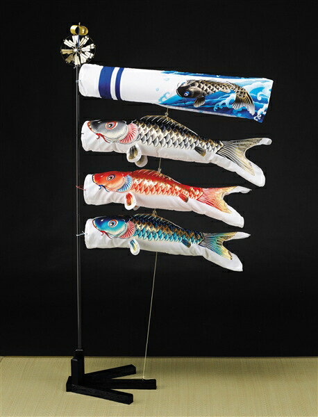 ミニ座敷鯉物語 80cm 天華 矢車 146882010