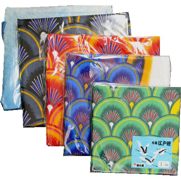 アウトレット イベント 催事向き 格安 4匹京鶴青吹流セット 鯉幟 鯉のぼりセット 吹流鯉のみ 特価 在庫処分 雛祭り 端午の節句 アウトレット 特価 江戸鯉 2m 4匹京鶴青吹流セット 高田卸方屋