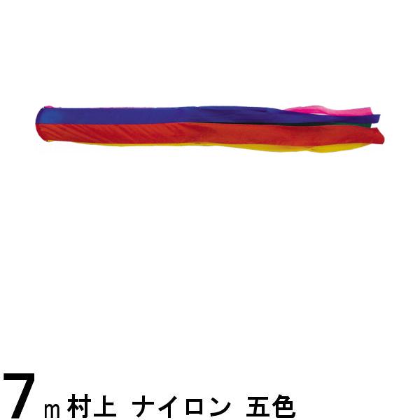 驚きの安さ ＩＷＡＴＡ トリムシール 一体成型 耐油ＴＰＥ ２７Ｍ 7M