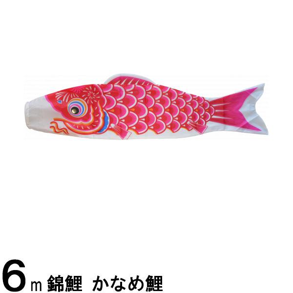 r139617375.jpg