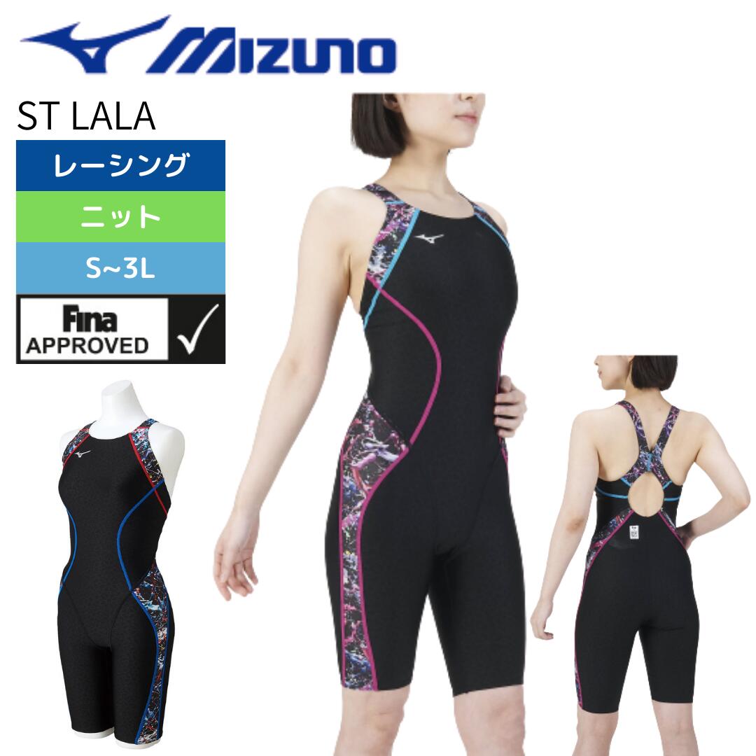 アリーナ　arena 競泳水着 Fina承認 高速水着　M Amazon.co.jp: [アリーナ] 【WA承認】 競泳水着 レース用