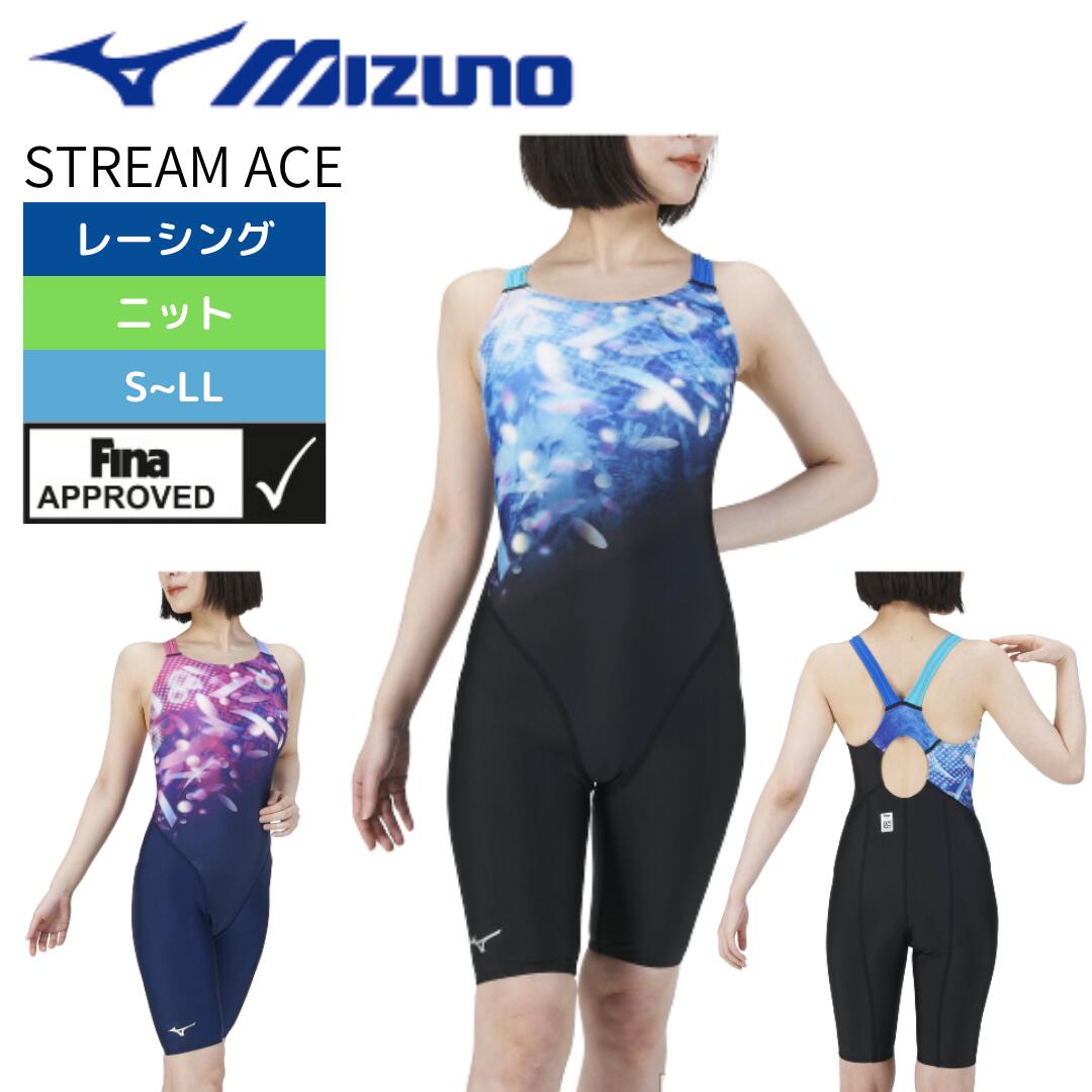 ミズノ　競泳水着　FINA 楽天市場】＼8/17(日)23:59までP3倍／2025年/春夏新作 FINA