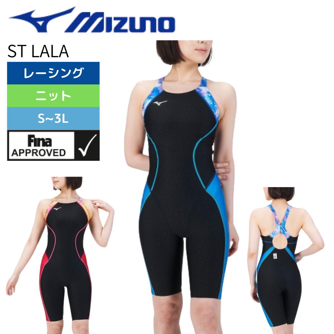【ミズノ 】競泳水着 Lサイズ ブラック、ピンク系 楽天市場】2025年/春夏新作 レディース レーシングフィットネス