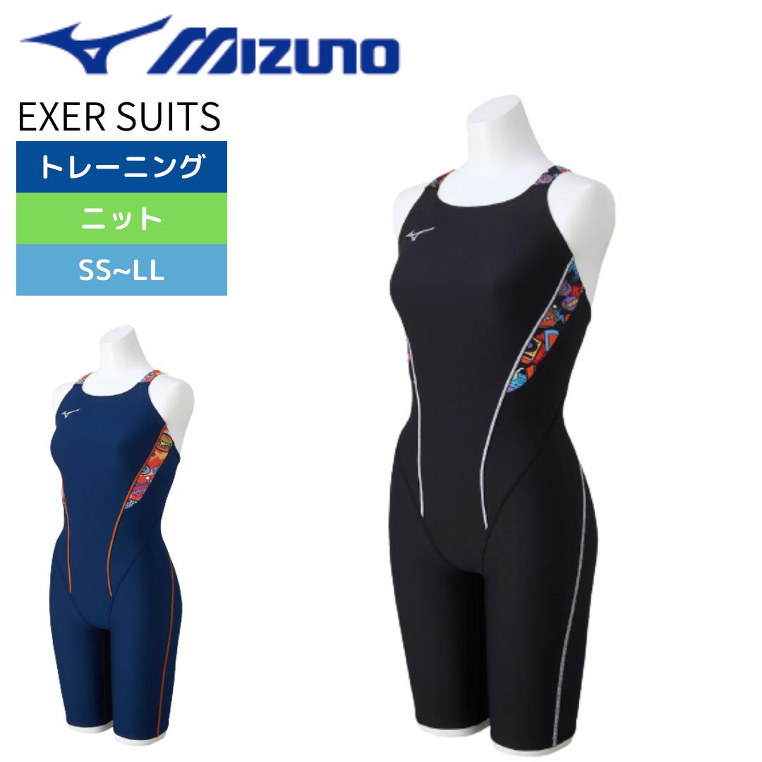 楽天市場】ミズノ MIZUNO 競泳練習用ハーフスーツ レディース