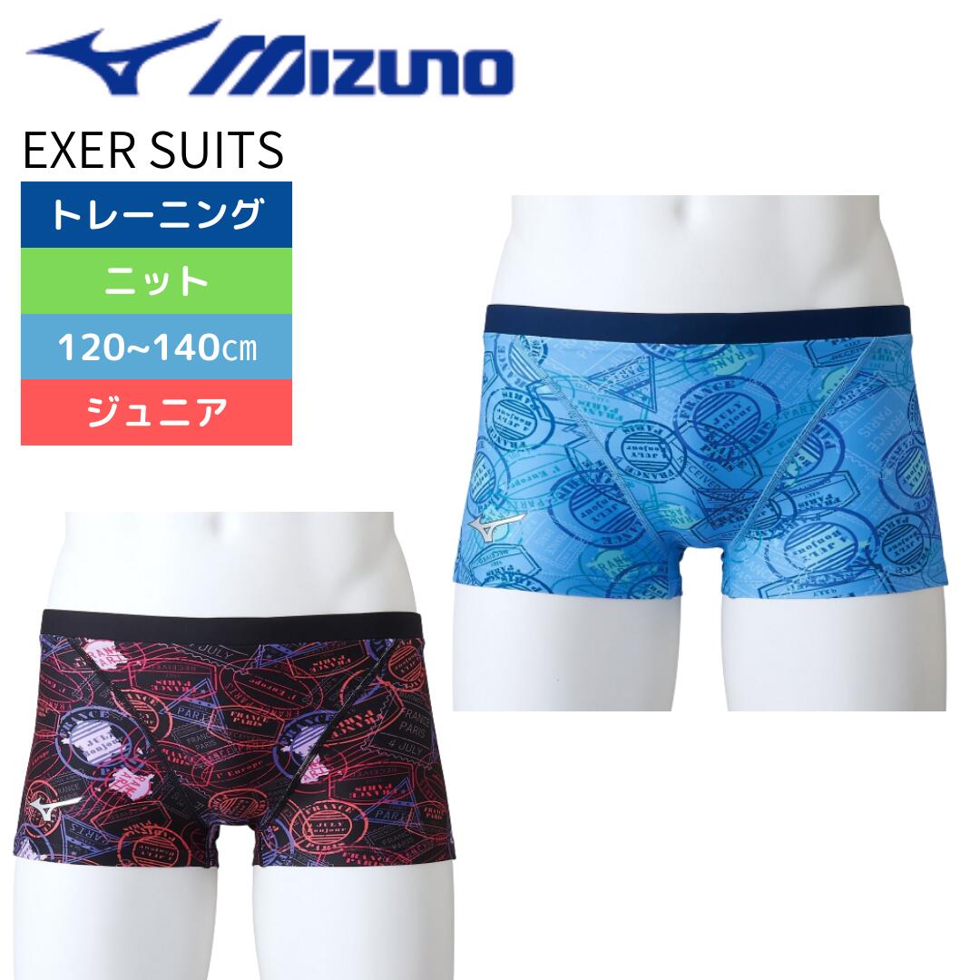 競泳　練習水着 XS 2点セット アリーナ ARENA 競泳水着 レディース 練習用 トレーニングハーフ