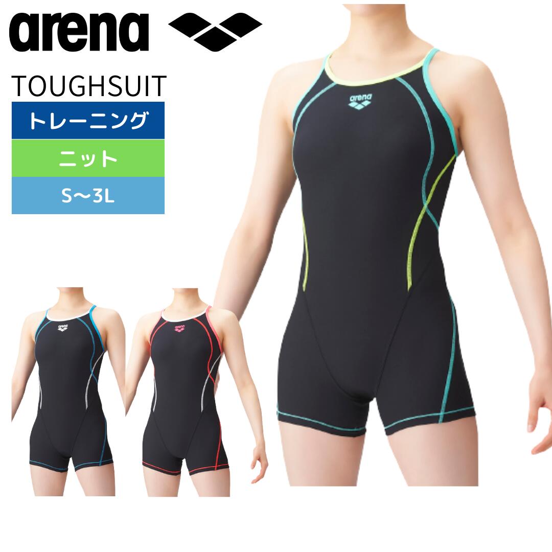 arena レディースECOタフスーツW 水着 SAR-2117W NVPK L 楽天市場】【マラソン期間中P5倍】アリーナ タフミドルスパッツ
