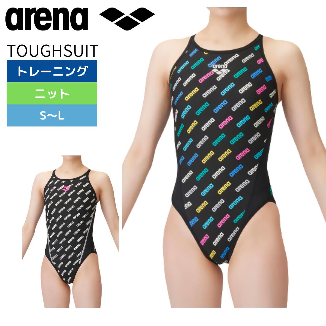 楽天市場】水泳 競泳水着 レディース トレーニング 練習水着 TOUGHSUIT SAR-2100W arena タフスーツ 中学生~高校生~大人 :  水泳用品専門店 水神スイジン