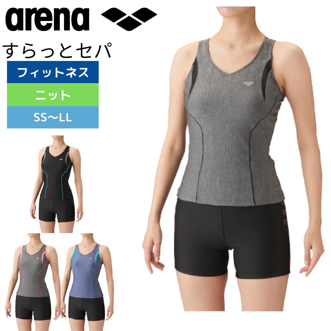 【百貨店SALE】水浴び備品専門職店 水神 お得音沙汰をお届け【2026年6月】