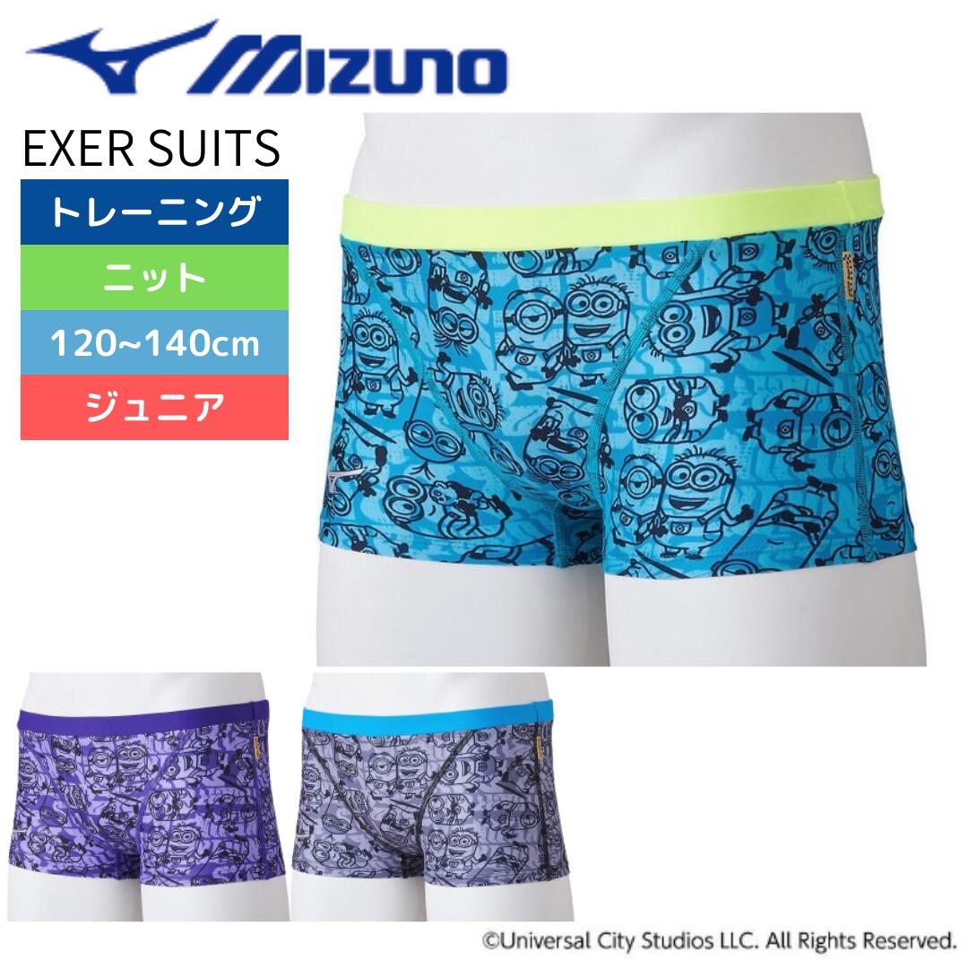 練習用水着セット 楽天市場】☆最大2000円OFFクーポン☆ 競泳練習水着 練習用