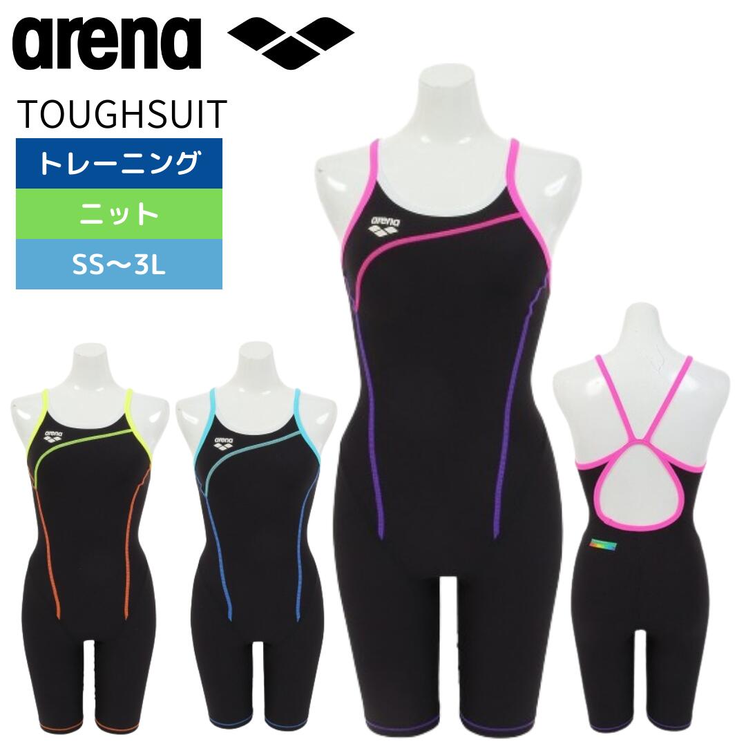 ★アリーナトレーニング水着 レディースハーフレッグSAR-4103W　XOサイズ アリーナ ARENA 競泳水着 レディース 練習用 トレーニングハーフ