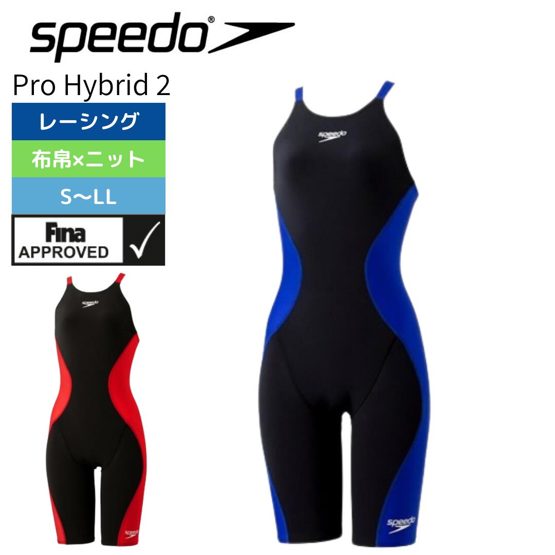 楽天市場】☆店内ポイント最大20倍☆ スピード speedo 競泳水着