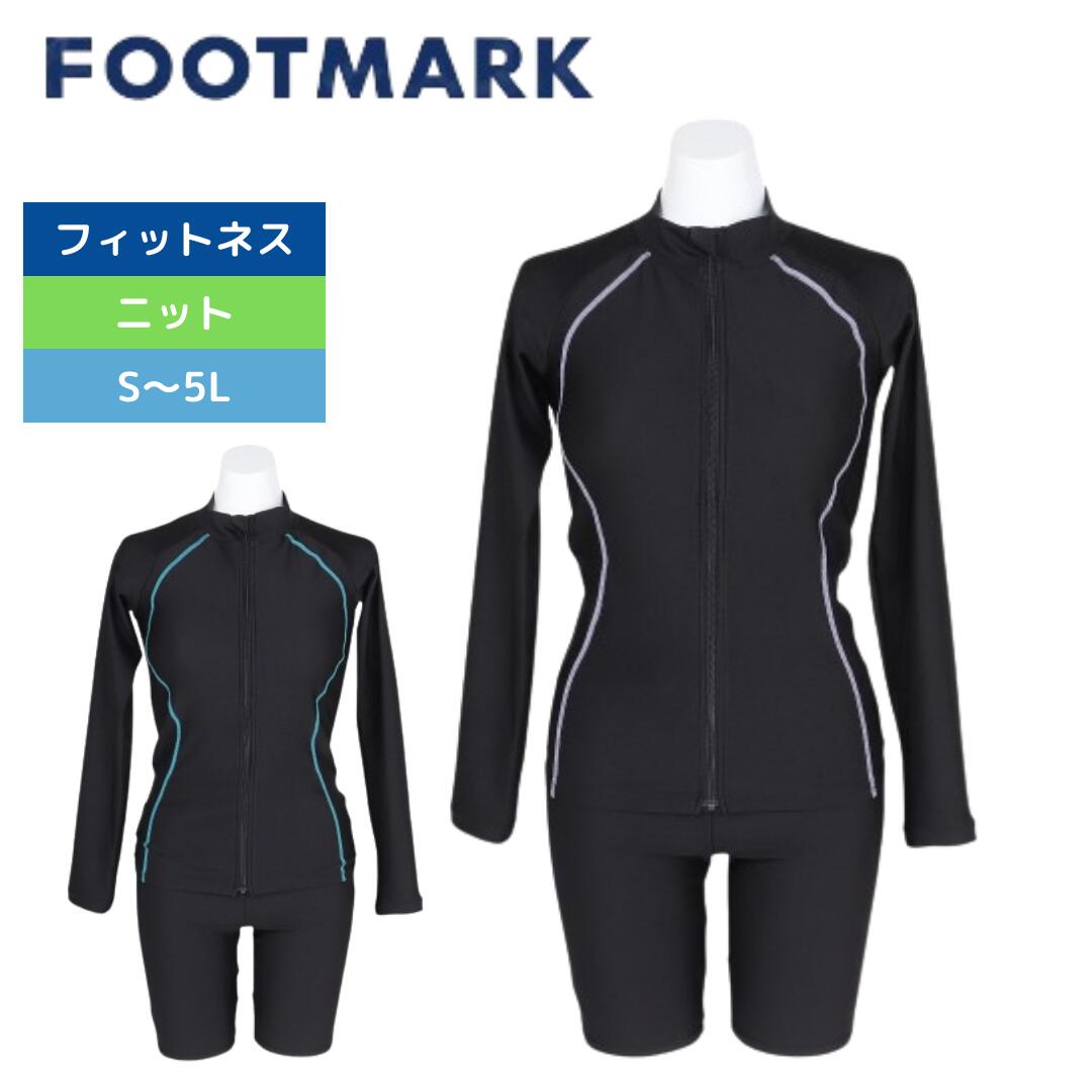 フィットネス水着レディース水泳24長袖セパレーツ0242703-1440