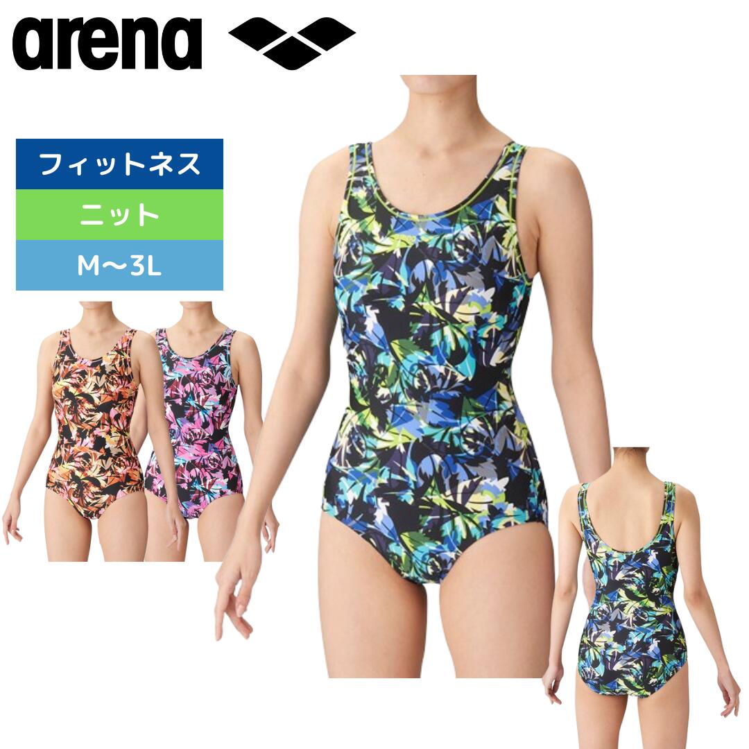【百貨店SALE】水浴び装置専門職店 水神 お得知らせをお届け【2026年6月】