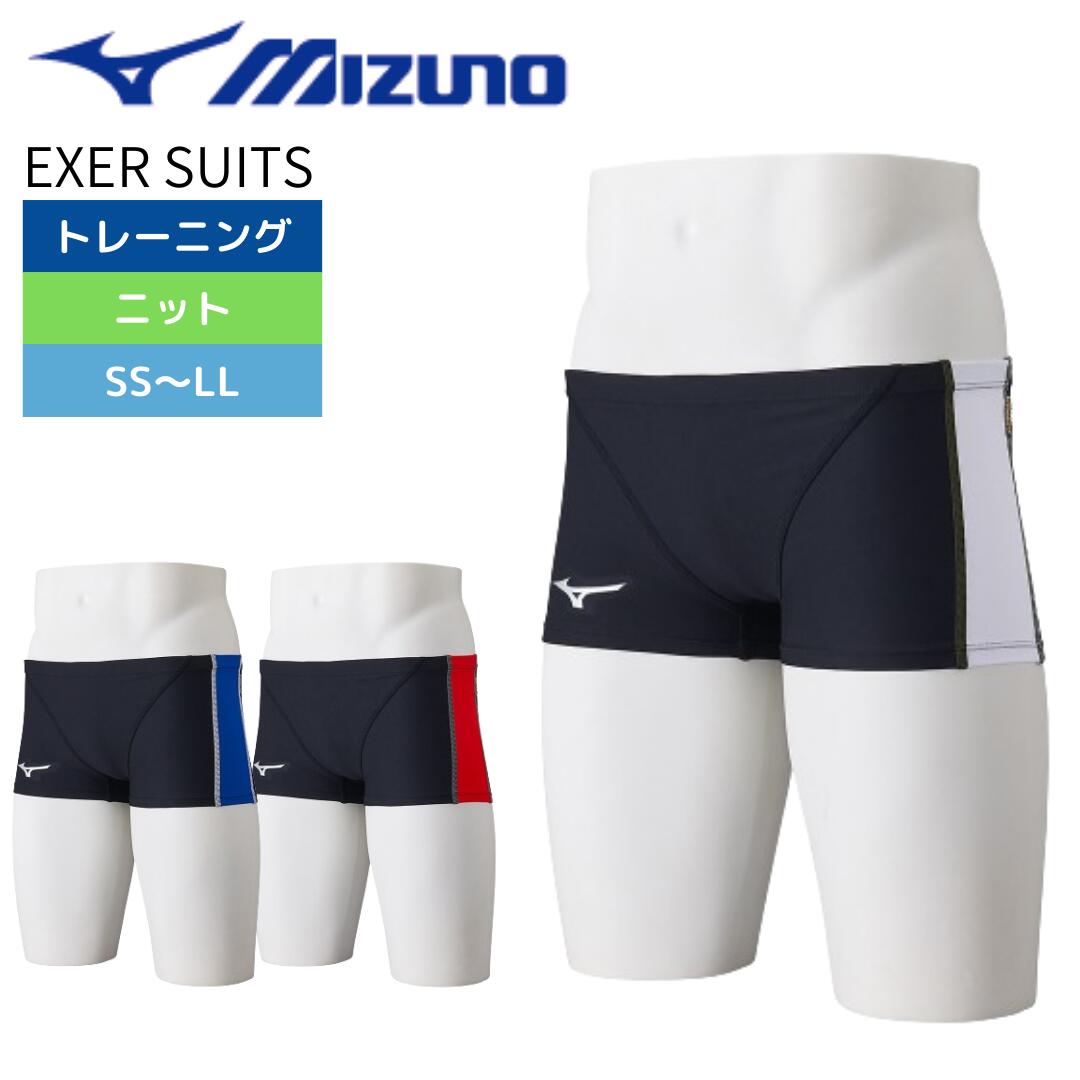 楽天市場】ミズノ MIZUNO 競泳練習用ミディアムスパッツ メンズ