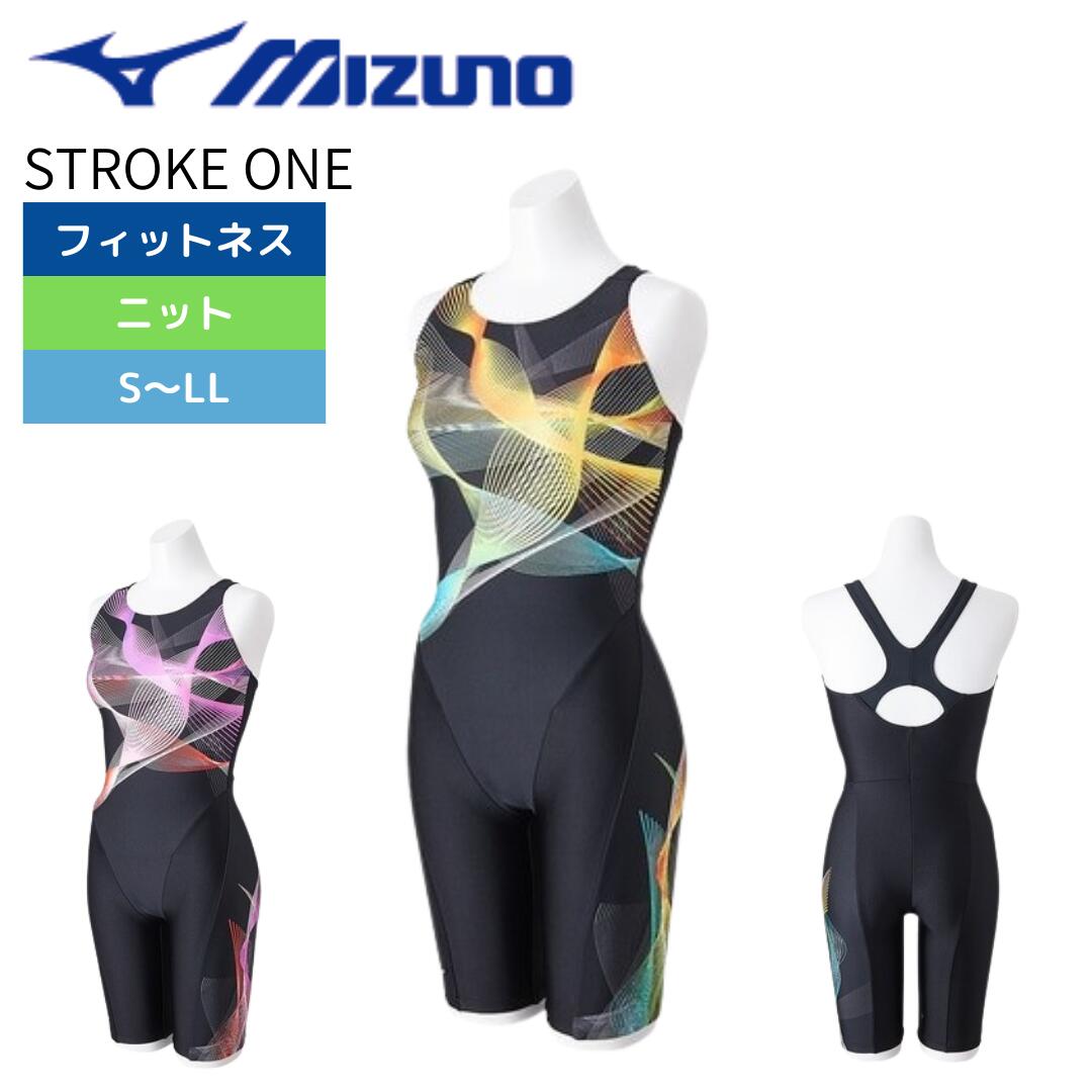 フィットネス水着 レディース フィットネス STROKEONE ストロークワン 水泳 オールインワン Mizuno ミズノ N2JGB30494