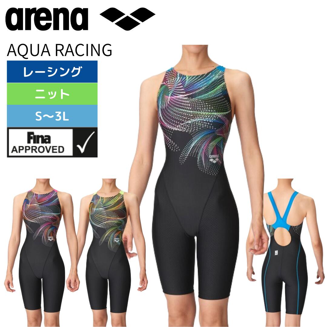 新品　レディース　アリーナ　競泳水着　Oサイズ　Fina アクアレーシング 楽天市場】アリーナ arena レディース 競泳水着 FINA承認 アクア