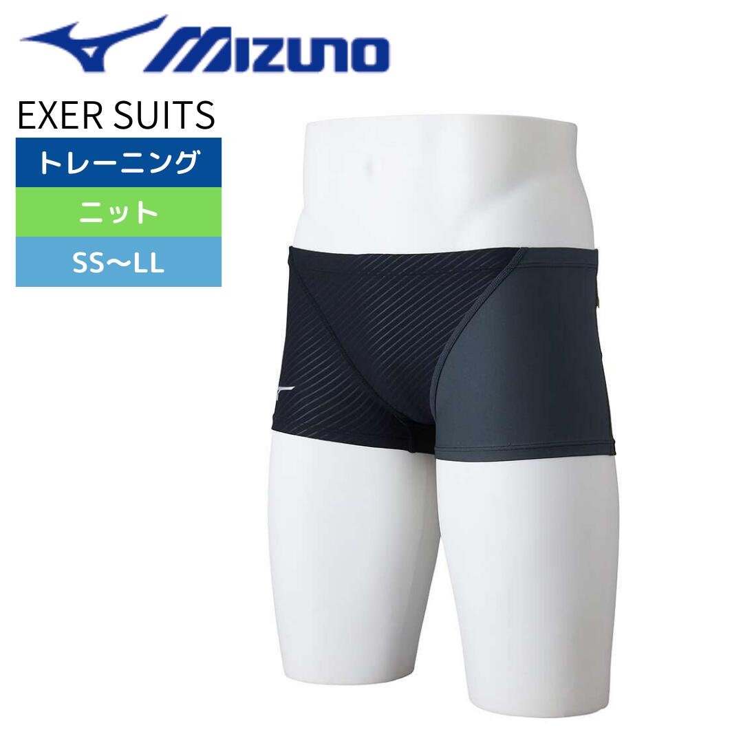 楽天市場】ミズノ MIZUNO 競泳練習用スーパーショート メンズ