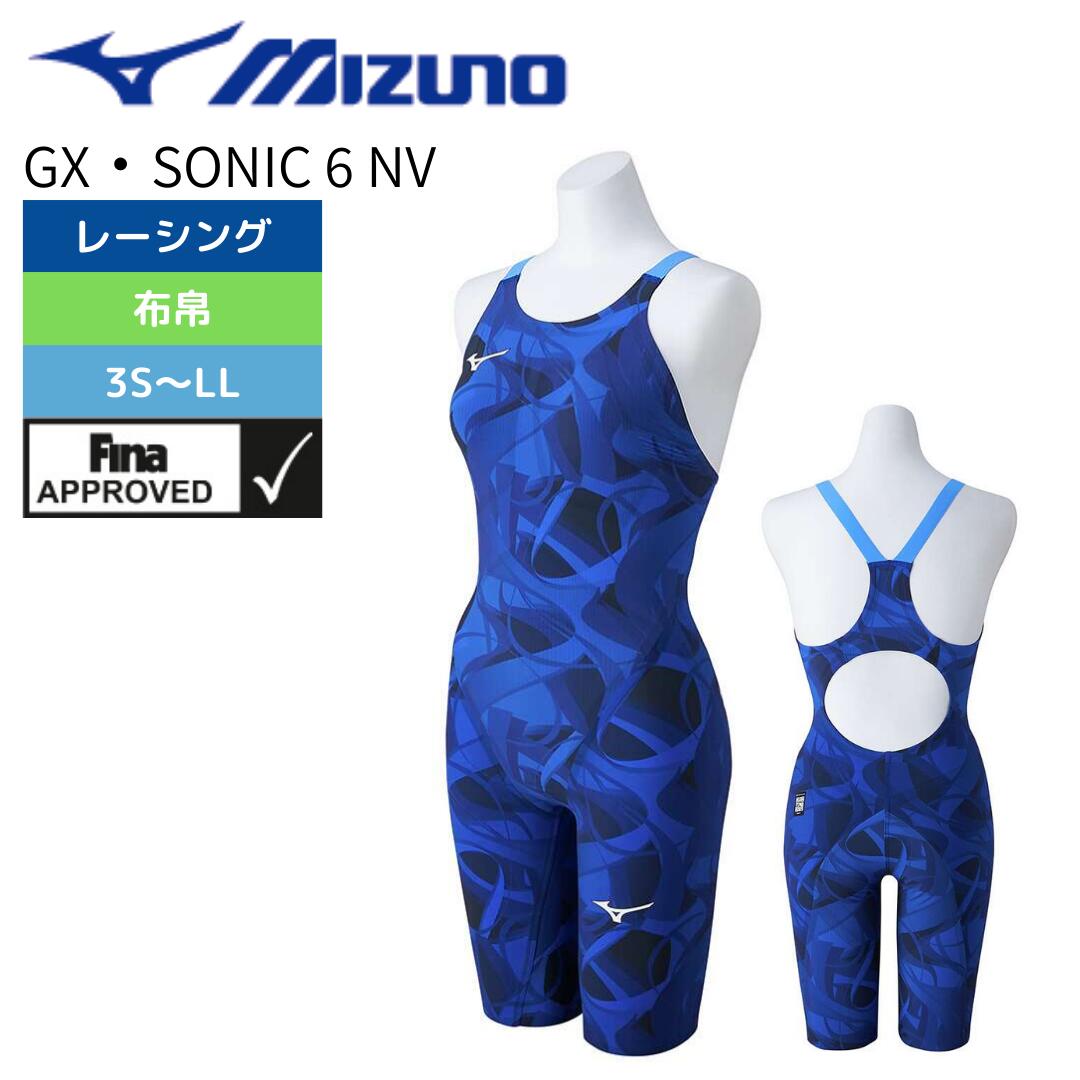 SPEEDO FastskinProⅢ Lサイズ　高速水着 speedo スピード SPEEDO 競泳水着 ジュニア女子 WA承認モデル