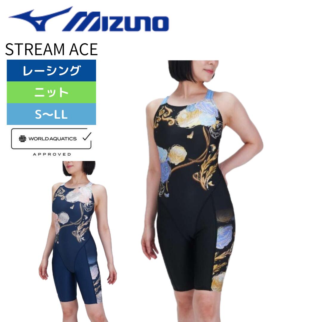 ★お買い物マラソンクーポンあり★寺川綾 競泳競泳水着 レディース ミズノ FINAマークあり TERAKAWA AYA COLLECTION ハーフスーツ マスターズバック ストリームエース ミズノ N2MGB87586 FINA承認 WA承認 S-LL ネイビー×ピンク/ブラック×ブルー 足つき