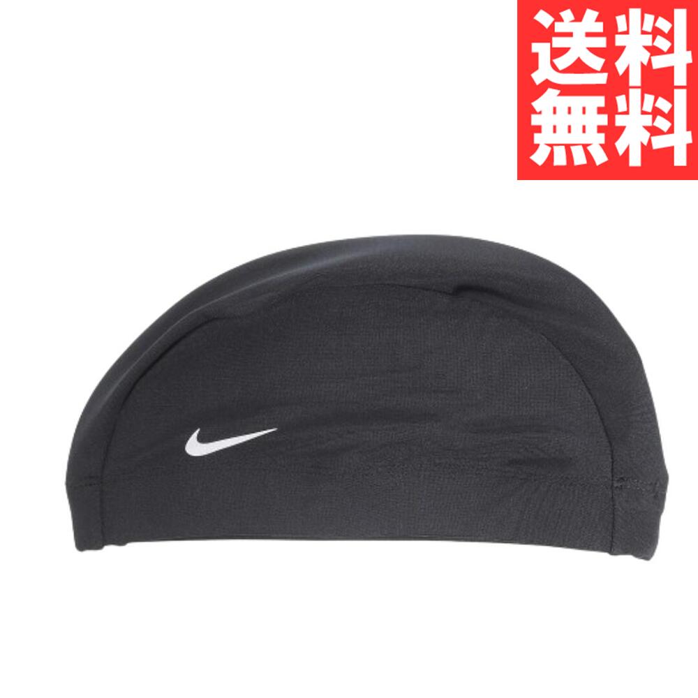 楽天市場】ナイキ（NIKE）（メンズ、レディース）水泳 2WAY キャップ
