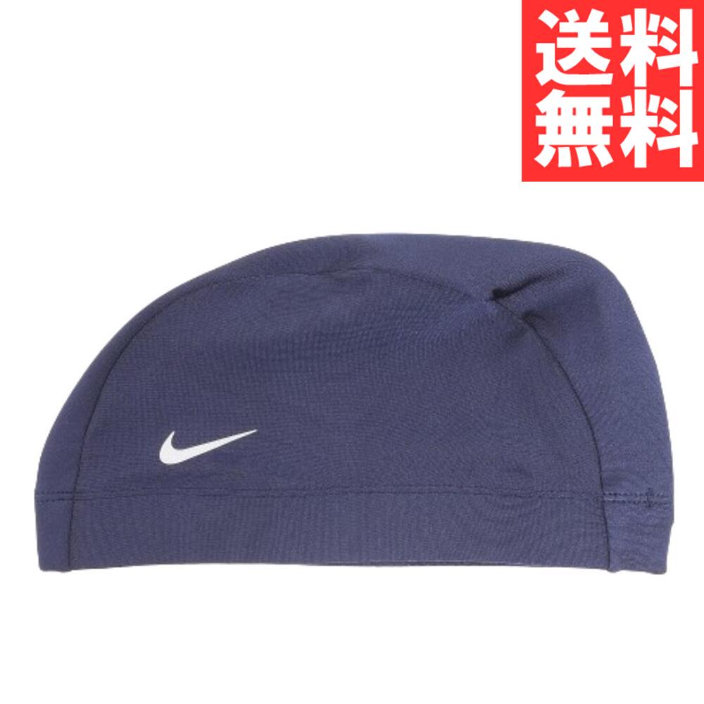 送料無料★NIKE SWIM ビッグ SWOOSH シリコーン水泳帽 678 Nike Silicone Swim Cap. Nike.com
