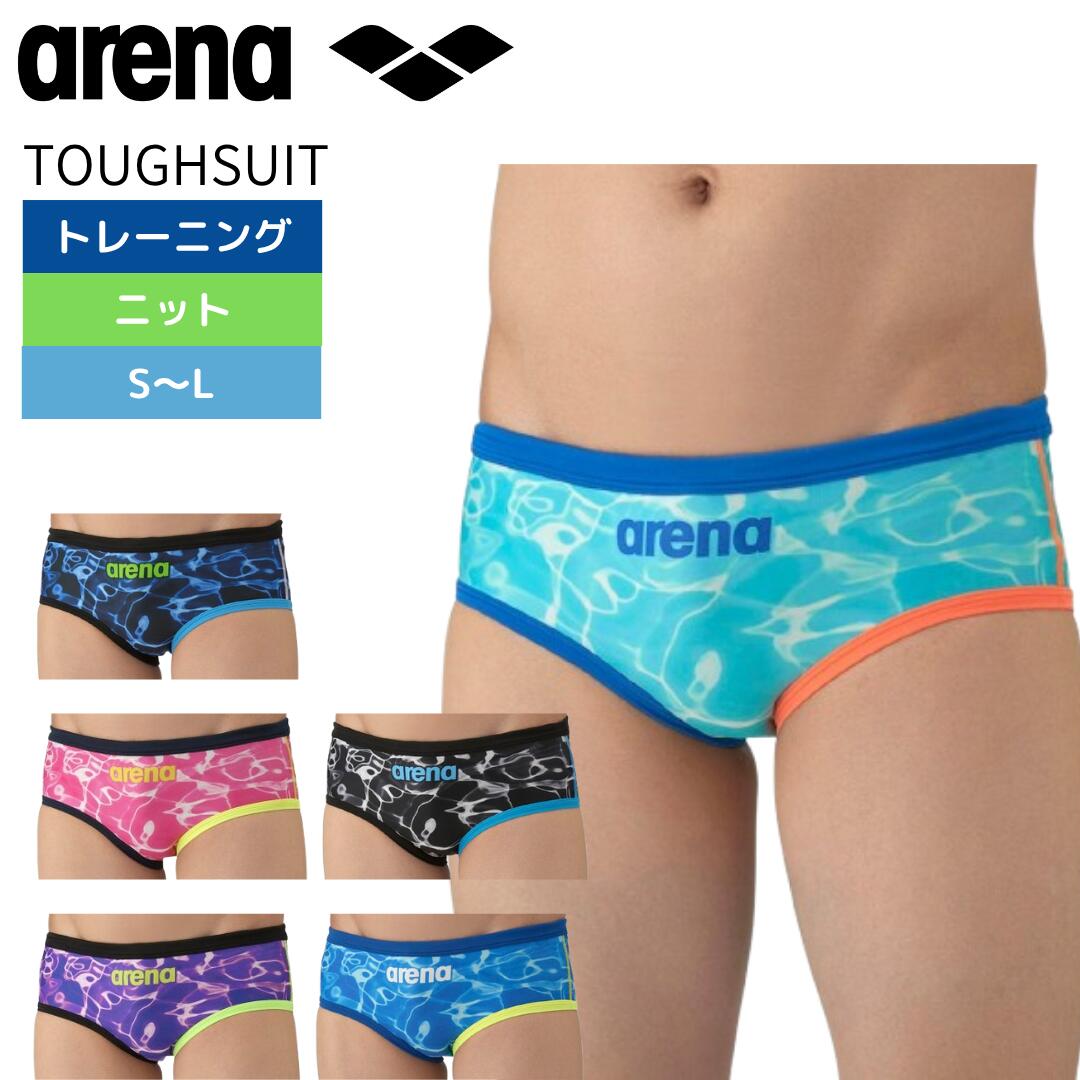 楽天市場】メンズ 競泳練習用水着 ブーメラン arena アリーナ 2025年