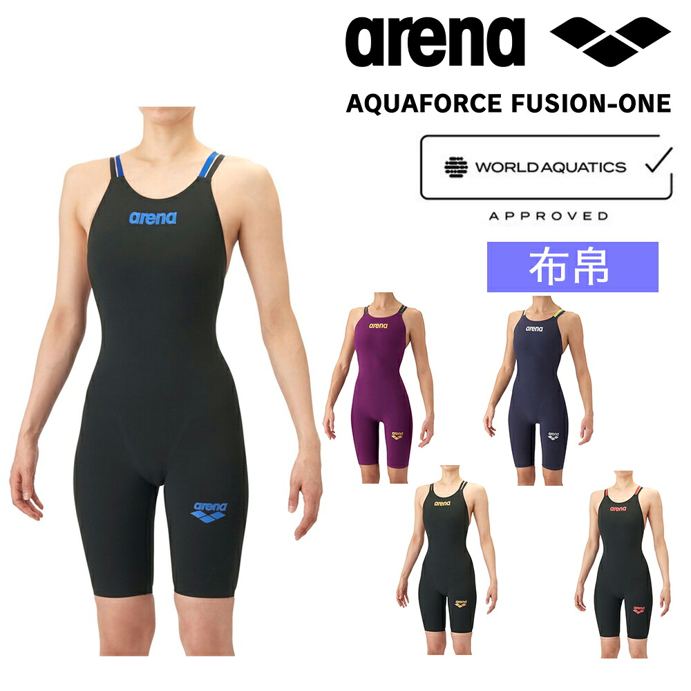 競泳水着 WA承認 レディース レーシング水着 AQUAFORCE FUSION-ONE arena アクアフォースフュージョンワン アリーナ AS6SRC11L｜水泳用品専門店 水神スイジン