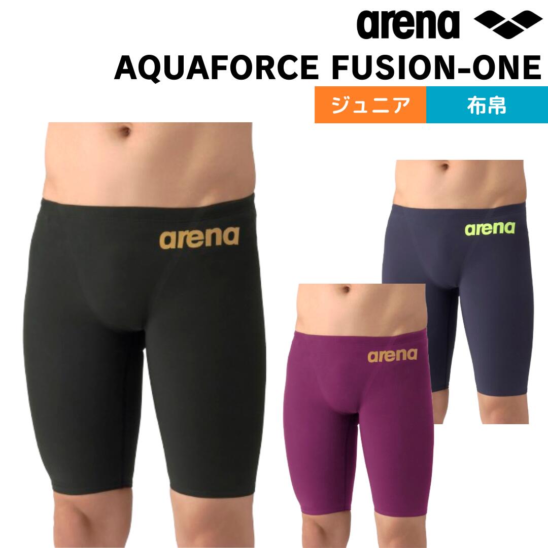 【百貨店SALE】水浴び装置専門職店 水神 お得知らせをお届け【2026年6月】