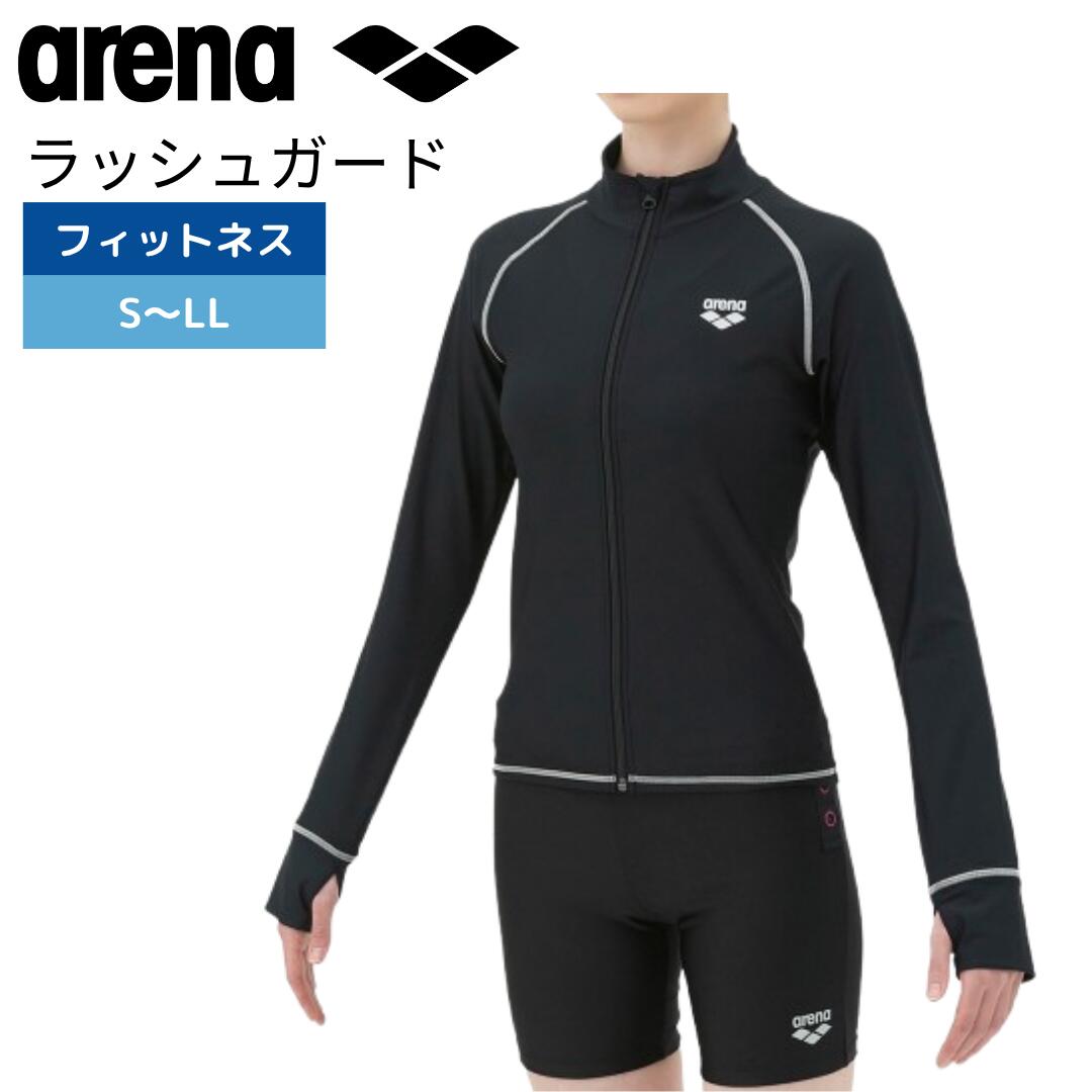 ラッシュガード レディース アリーナ ブラック arena AS5FWF96L BKSL