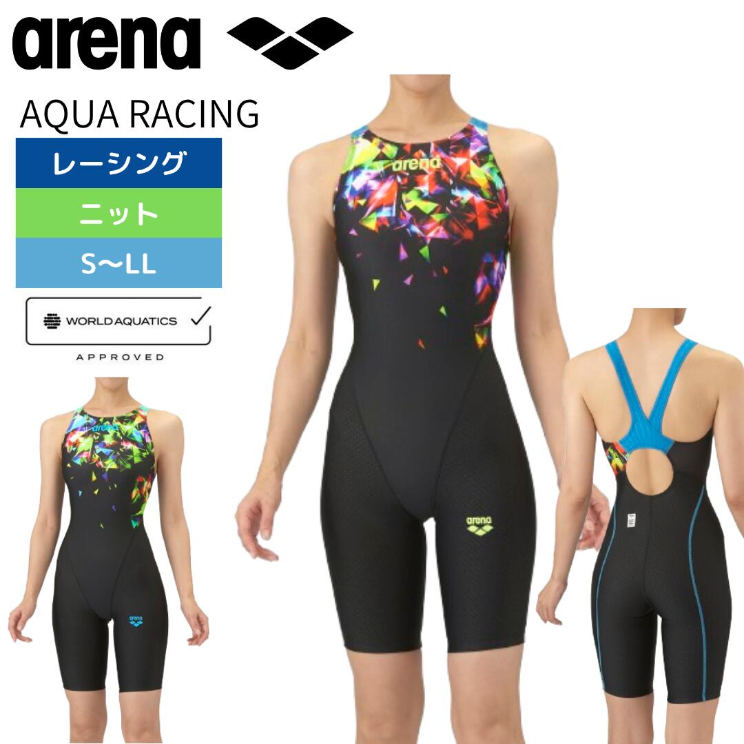 楽天市場】【2022 秋冬】 アリーナ 【ARENA】 アクアレーシング
