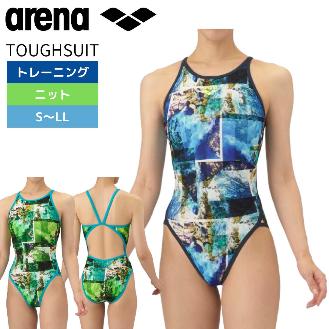 楽天市場】アリーナ 練習用水着 レディース タフスーツ トレーニング